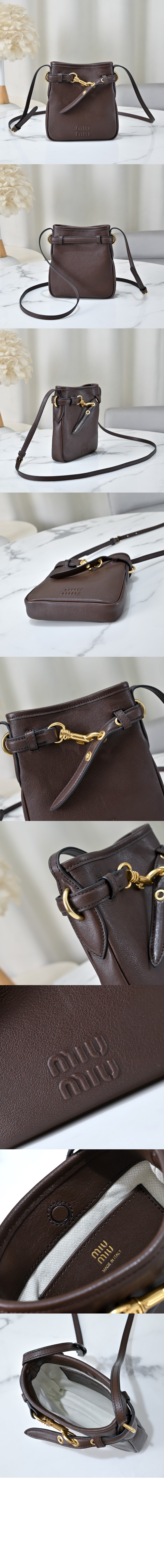 미러급레플리카사이트 | 명품레플리카 전문 쇼핑몰  | 하이퀄 - 나파 가죽 파우치 5NR461 &gt; 미우미우