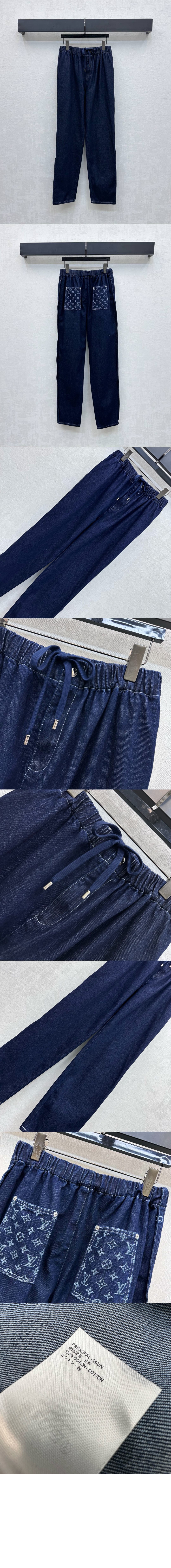 미러급레플리카사이트 | 명품레플리카 전문 쇼핑몰  | 하이퀄 - 데님 당근 팬츠 &gt; 루이비통