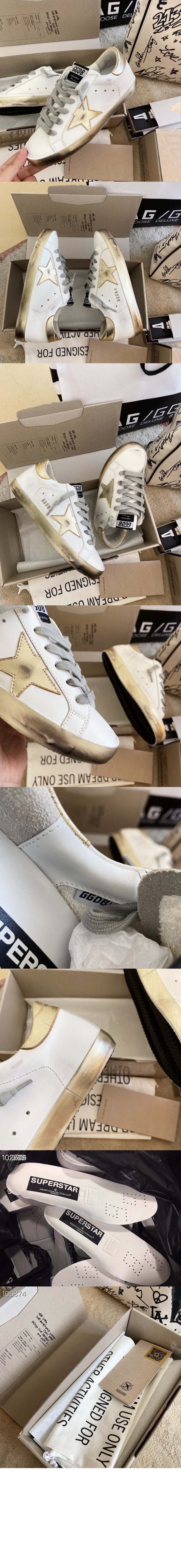 미러급레플리카사이트 | 명품레플리카 전문 쇼핑몰  | 하이퀄 - 슈퍼스타 00101 &gt; 골든구스