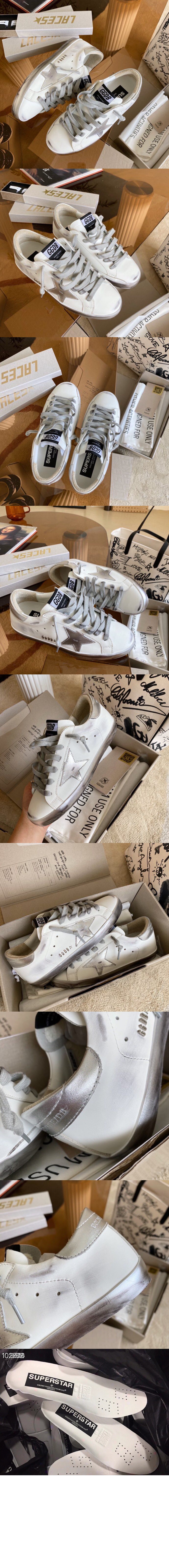 미러급레플리카사이트 | 명품레플리카 전문 쇼핑몰  | 하이퀄 - 슈퍼스타 00101 &gt; 골든구스