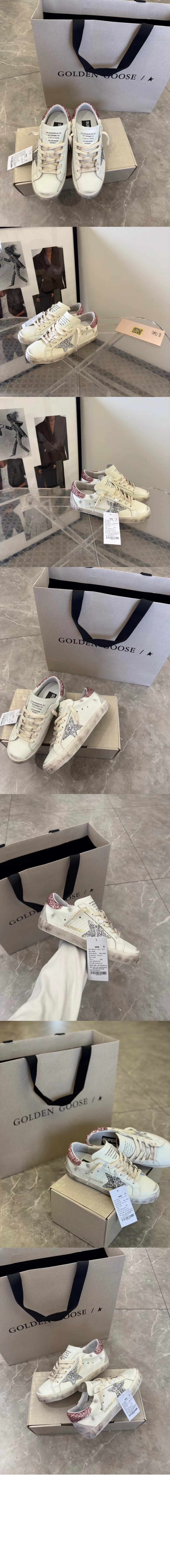 미러급레플리카사이트 | 명품레플리카 전문 쇼핑몰  | 하이퀄 - 슈퍼스타 00102 &gt; 골든구스