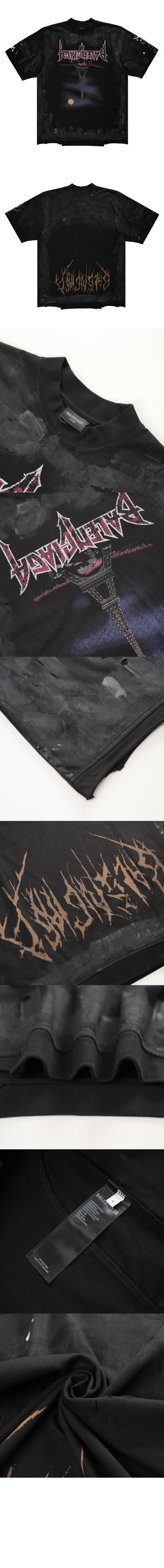 미러급레플리카사이트 | 명품레플리카 전문 쇼핑몰  | 하이퀄 - 파리 문 업사이드 다운 오버사이즈 티셔츠 &gt; 발렌시아가