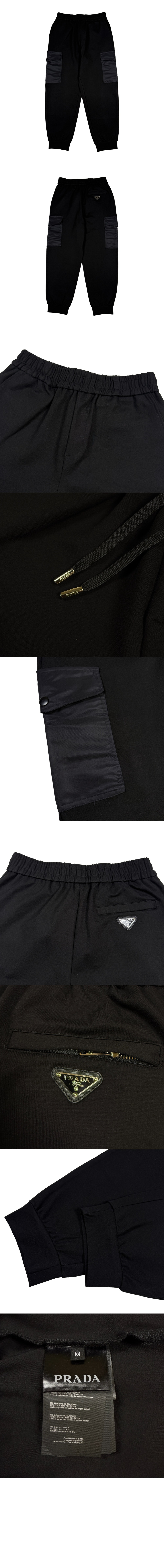 미러급레플리카사이트 | 명품레플리카 전문 쇼핑몰  | 하이퀄 - 리나일론 디테일의 코튼 플리스 조거 팬츠 &gt; 프라다