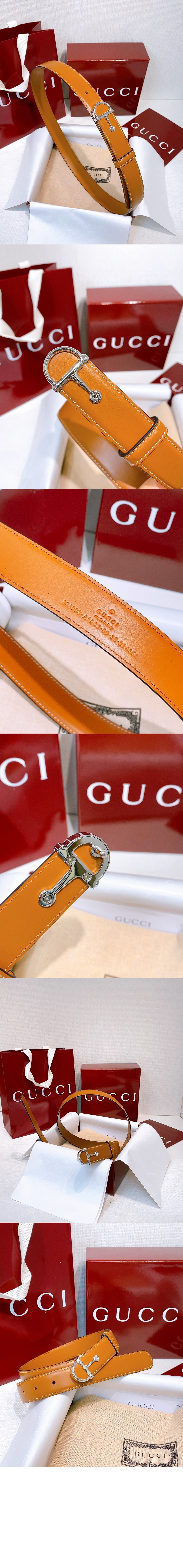 미러급레플리카사이트 | 명품레플리카 전문 쇼핑몰  | 하이퀄 - 하프 호스빗 버클이 달린 얇은 벨트 ‎836993 &gt; 구찌