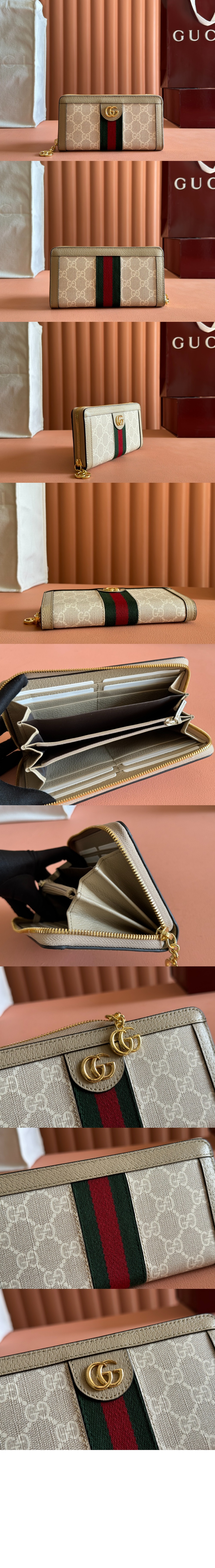 미러급레플리카사이트 | 명품레플리카 전문 쇼핑몰  | 하이퀄 - 오피디아 GG 풀 지퍼 지갑 523154 &gt; 구찌