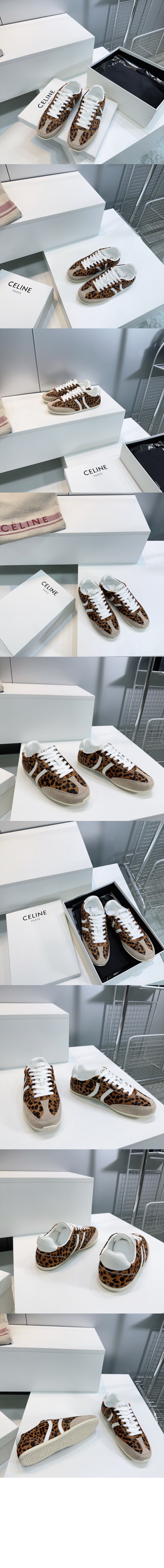 미러급레플리카사이트 | 명품레플리카 전문 쇼핑몰  | 하이퀄 - 맨위껄로 부탁드립니다 359275 &gt; 셀린느