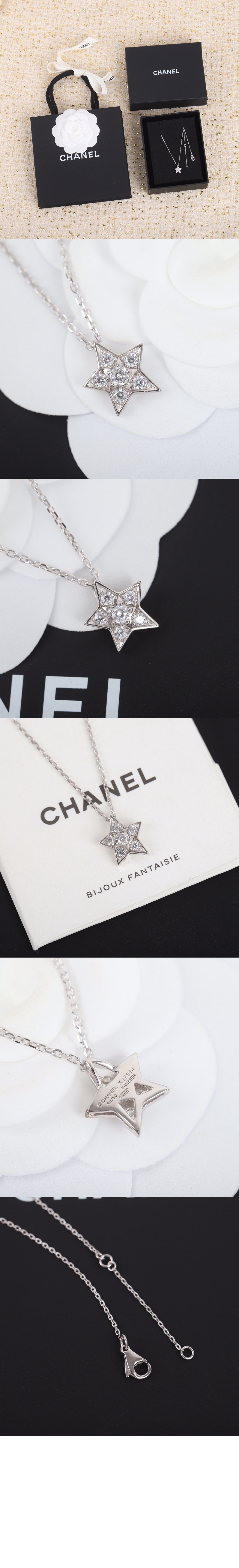 미러급레플리카사이트 | 명품레플리카 전문 쇼핑몰  | 하이퀄 - Comète Géode 네크리스 J2709 &gt; 샤넬