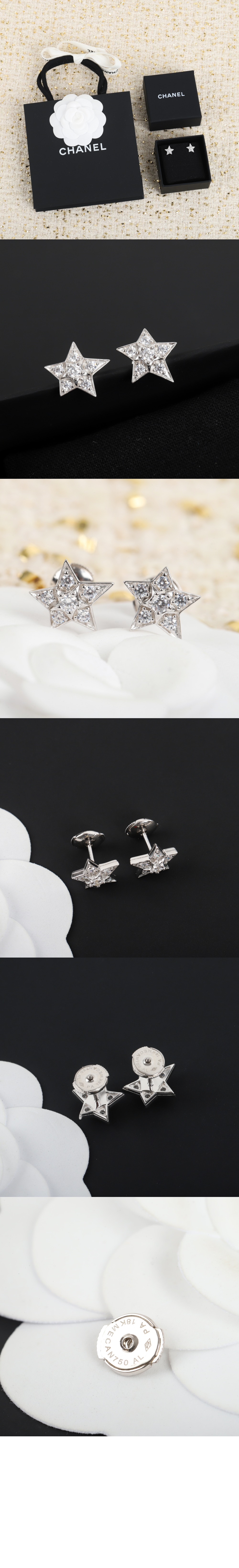 미러급레플리카사이트 | 명품레플리카 전문 쇼핑몰  | 하이퀄 - Comète Géode 이어링 J0464 &gt; 샤넬