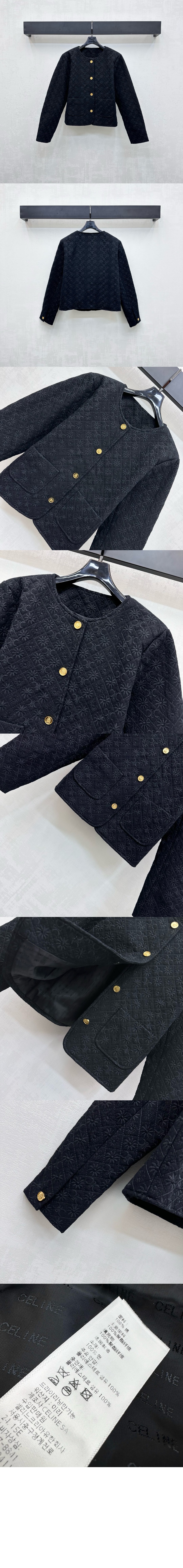 미러급레플리카사이트 | 명품레플리카 전문 쇼핑몰  | 하이퀄 - 첼시 재킷 > 셀린느