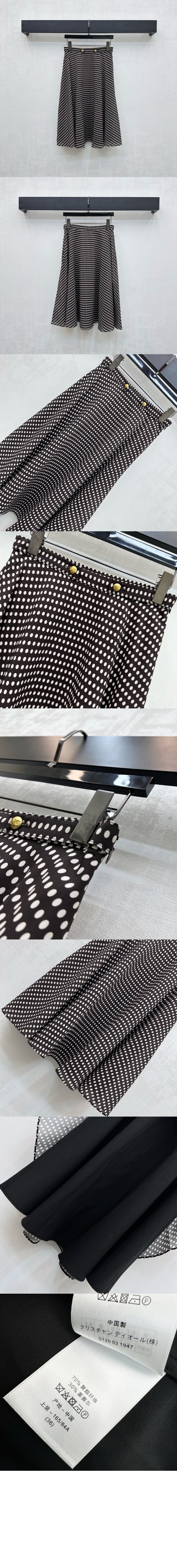 미러급레플리카사이트 | 명품레플리카 전문 쇼핑몰  | 하이퀄 - 미디 스커트 &gt; 셀린느