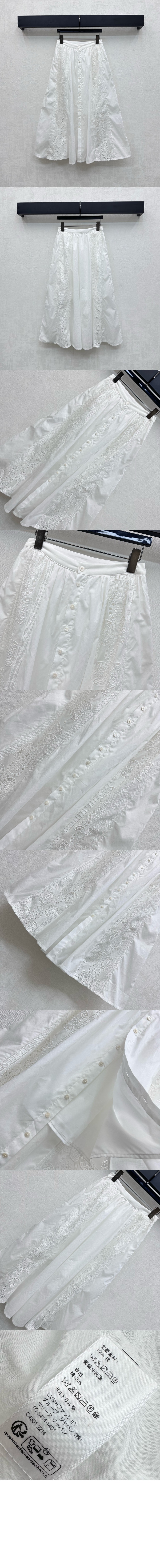 미러급레플리카사이트 | 명품레플리카 전문 쇼핑몰  | 하이퀄 - 자수 미디 스커트 &gt; 셀린느