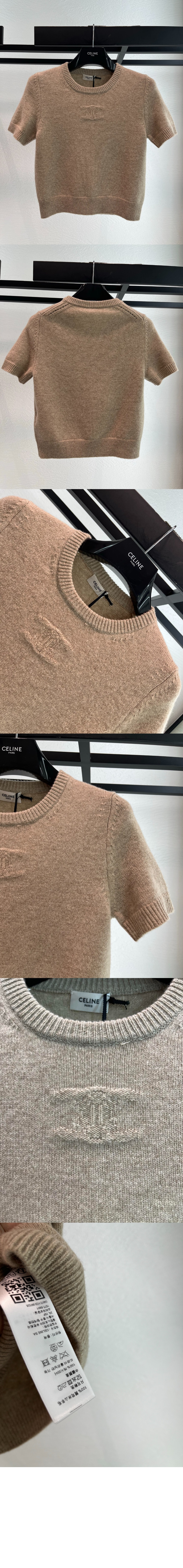 미러급레플리카사이트 | 명품레플리카 전문 쇼핑몰  | 하이퀄 - 숏 슬리브 스웨터 &gt; 셀린느