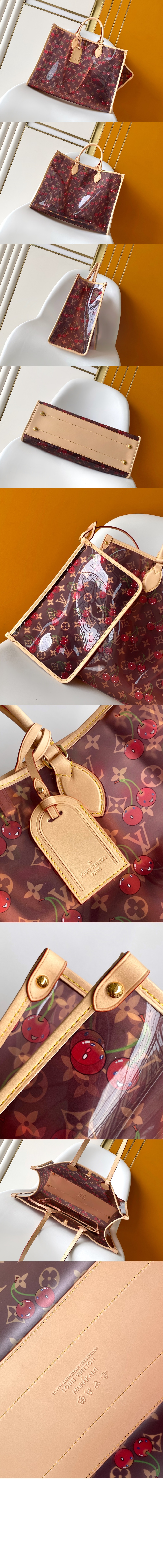 미러급레플리카사이트 | 명품레플리카 전문 쇼핑몰  | 하이퀄 - LV x TM 온더고 GM M14306 &gt; 루이비통