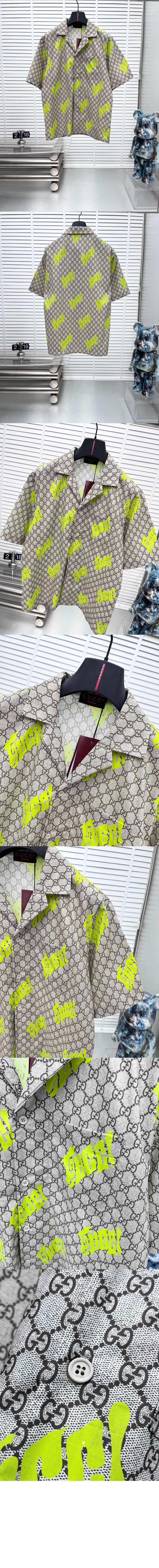 미러급레플리카사이트 | 명품레플리카 전문 쇼핑몰  | 하이퀄 - 프린트 코튼 포플린 볼링 셔츠 &gt; 구찌