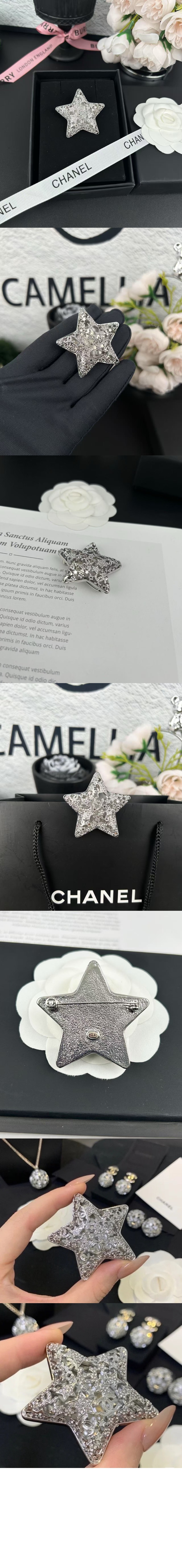 미러급레플리카사이트 | 명품레플리카 전문 쇼핑몰  | 하이퀄 - 브로치 ABG038 &gt; 샤넬