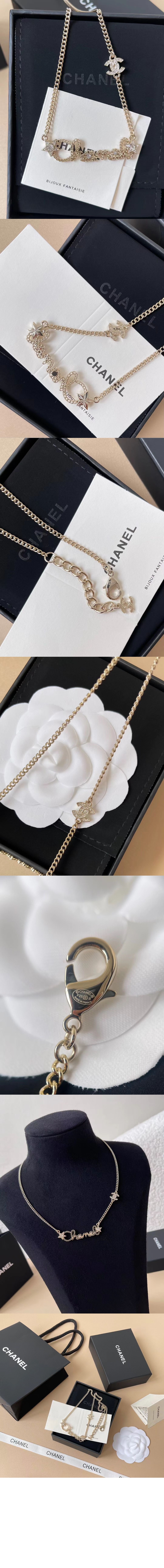 미러급레플리카사이트 | 명품레플리카 전문 쇼핑몰  | 하이퀄 - 펜던트 네크리스 ABG292 &gt; 샤넬