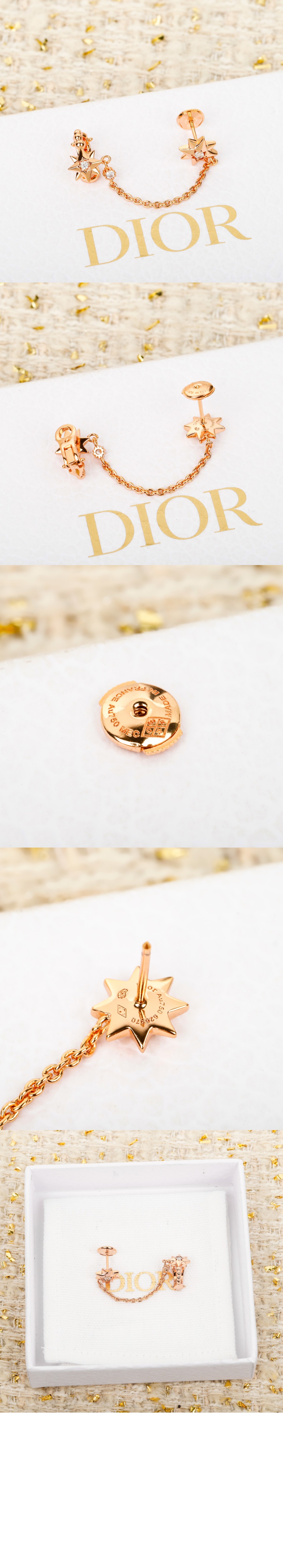 미러급레플리카사이트 | 명품레플리카 전문 쇼핑몰  | 하이퀄 - Etoile des Vents 싱글 귀걸이 JRDV9 &gt; 디올
