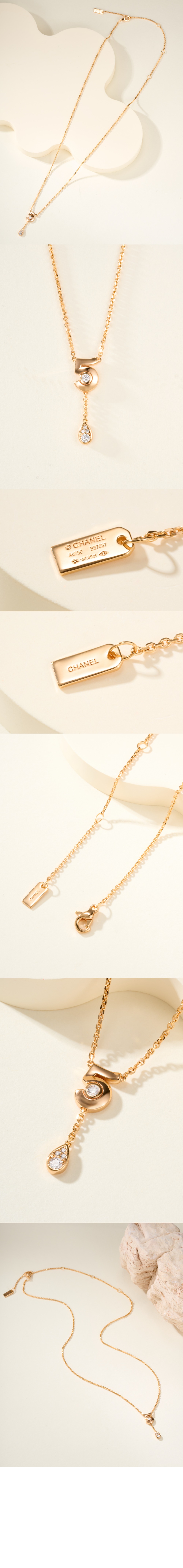 미러급레플리카사이트 | 명품레플리카 전문 쇼핑몰  | 하이퀄 - Extrait de N°5 네크리스 J12904 &gt; 샤넬