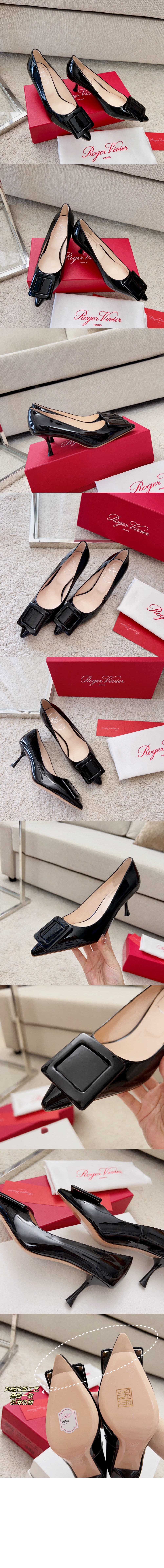미러급레플리카사이트 | 명품레플리카 전문 쇼핑몰  | 하이퀄 - 비브 인 더 시티 펌프스 6183 > 로저비비에