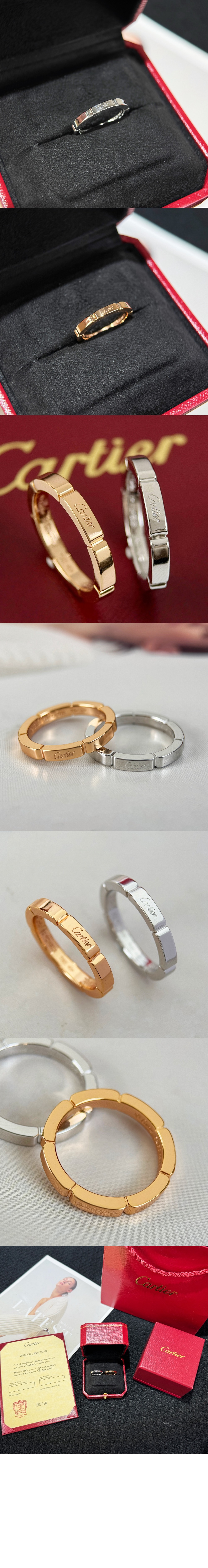 미러급레플리카사이트 | 명품레플리카 전문 쇼핑몰  | 하이퀄 - 마이용 팬더 웨딩 밴드 B4083500 &gt; 까르띠에