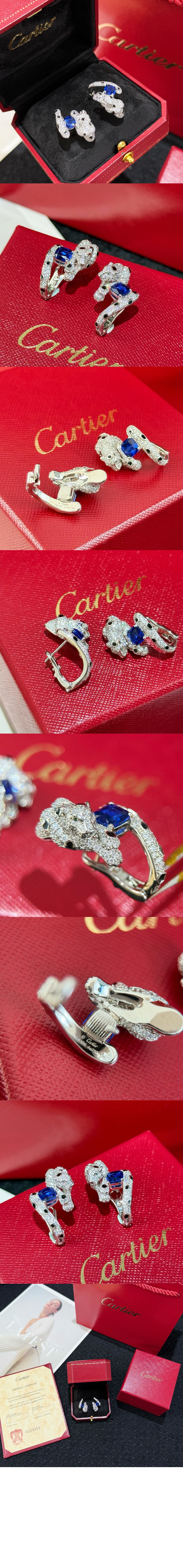 미러급레플리카사이트 | 명품레플리카 전문 쇼핑몰  | 하이퀄 - 팬더 드 이어링 H8000664 &gt; 까르띠에