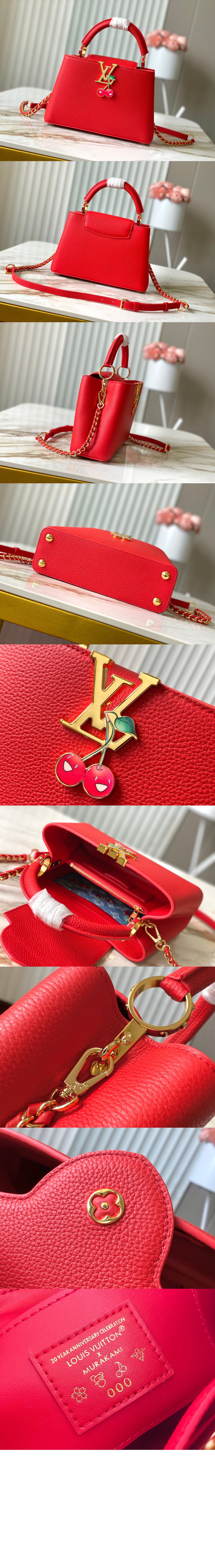 미러급레플리카사이트 | 명품레플리카 전문 쇼핑몰  | 하이퀄 - LV x TM 카퓌신 BB M13250 > 루이비통