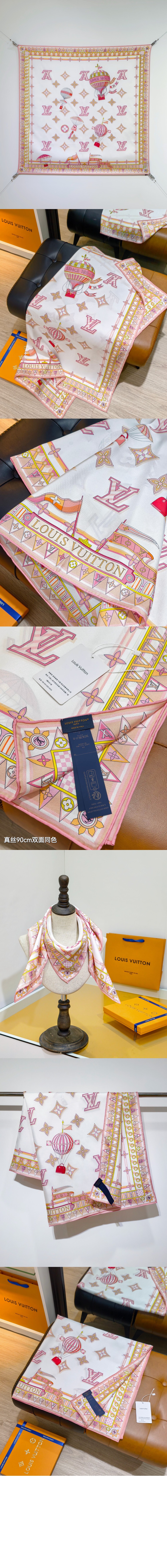 미러급레플리카사이트 | 명품레플리카 전문 쇼핑몰  | 하이퀄 - 프롬 더 클라우드 스퀘어 90 M96848 &gt; 루이비통