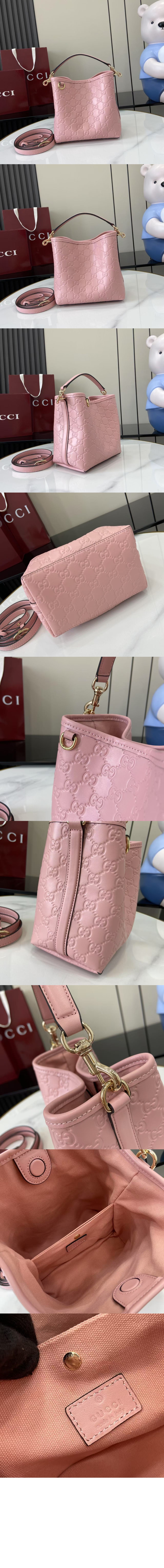 미러급레플리카사이트 | 명품레플리카 전문 쇼핑몰  | 하이퀄 - GG 엠블럼 스몰 버킷백 ‎815118 > 구찌