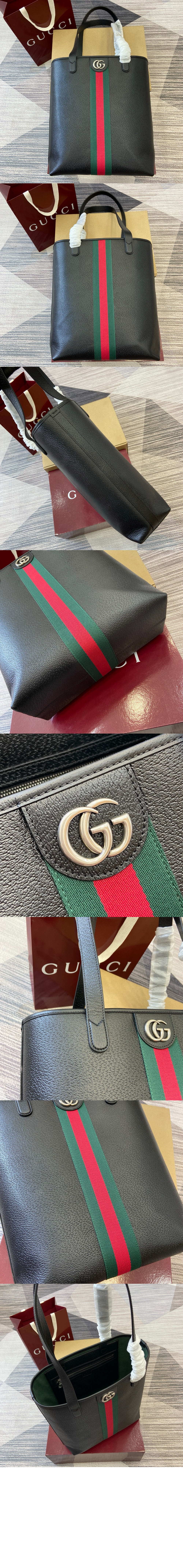 미러급레플리카사이트 | 명품레플리카 전문 쇼핑몰  | 하이퀄 - 오피디아 미디엄 토트백 834465 &gt; 구찌