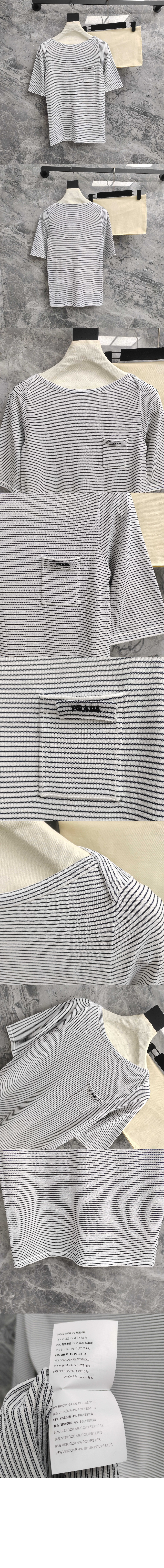 미러급레플리카사이트 | 명품레플리카 전문 쇼핑몰  | 하이퀄 - 비스코스 보트넥 스웨터 > 프라다