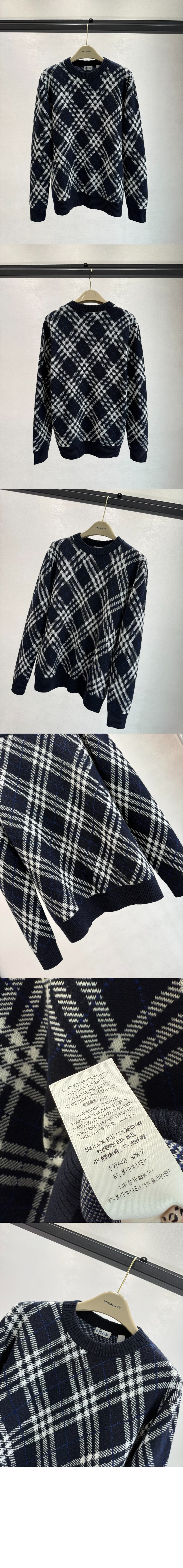 미러급레플리카사이트 | 명품레플리카 전문 쇼핑몰  | 하이퀄 - 체크 울 블렌드 스웨터 &gt; 버버리