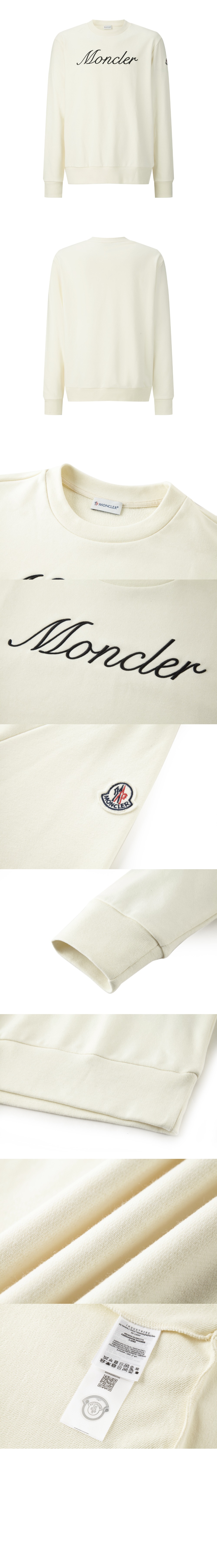 미러급레플리카사이트 | 명품레플리카 전문 쇼핑몰  | 하이퀄 - 자수 로고 코튼 스웨트셔츠 &gt; 몽클레어