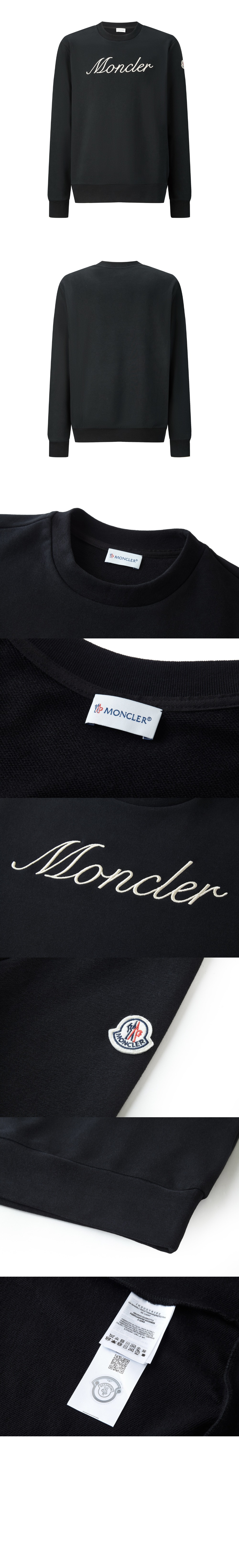 미러급레플리카사이트 | 명품레플리카 전문 쇼핑몰  | 하이퀄 - 자수 로고 코튼 스웨트셔츠 &gt; 몽클레어
