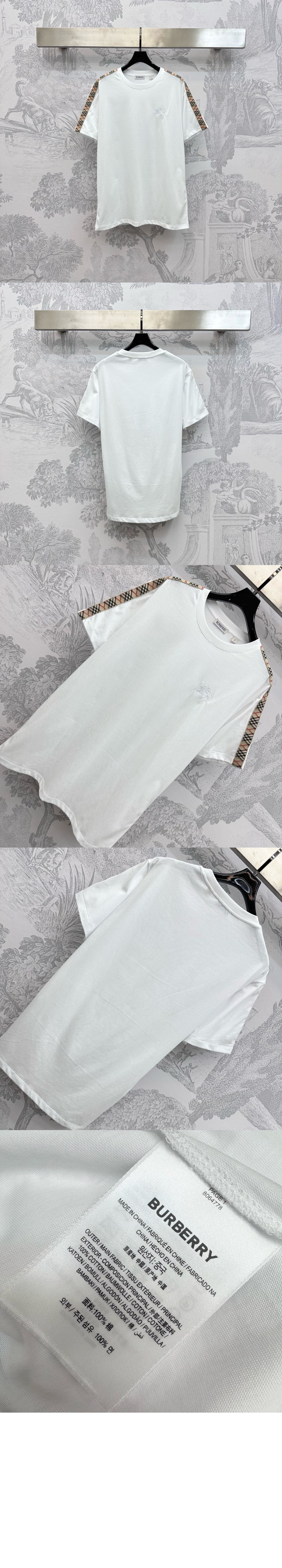 미러급레플리카사이트 | 명품레플리카 전문 쇼핑몰  | 하이퀄 - 체크 트리밍 코튼 티셔츠 &gt; 버버리