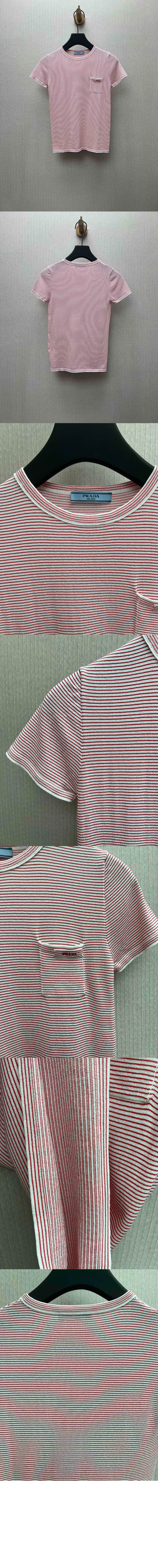 미러급레플리카사이트 | 명품레플리카 전문 쇼핑몰  | 하이퀄 - 스트라이프 크루넥 스웨터 &gt; 프라다