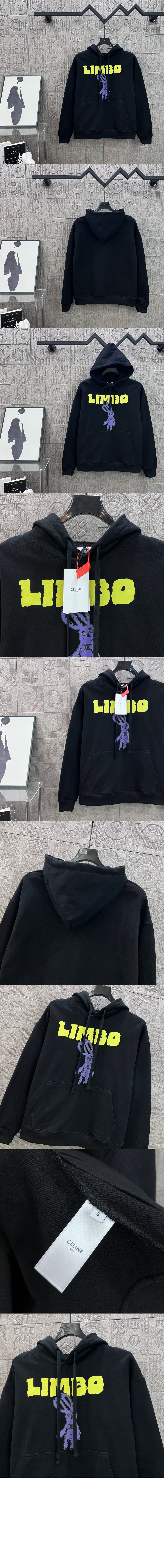 미러급레플리카사이트 | 명품레플리카 전문 쇼핑몰  | 하이퀄 - 루즈 후디 코튼 플리스 &gt; 셀린느