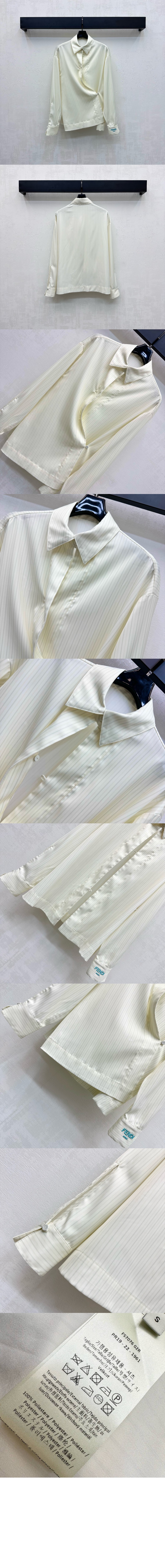 미러급레플리카사이트 | 명품레플리카 전문 쇼핑몰  | 하이퀄 - 줄무늬 실크 셔츠 &gt; 펜디