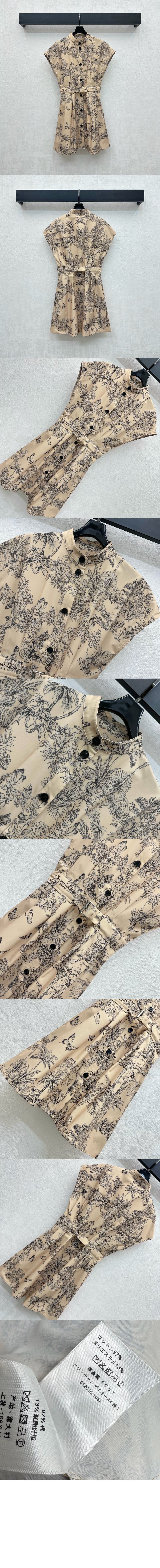 미러급레플리카사이트 | 명품레플리카 전문 쇼핑몰  | 하이퀄 - Dioriviera 벨트 쇼트 셔츠 드레스 > 디올