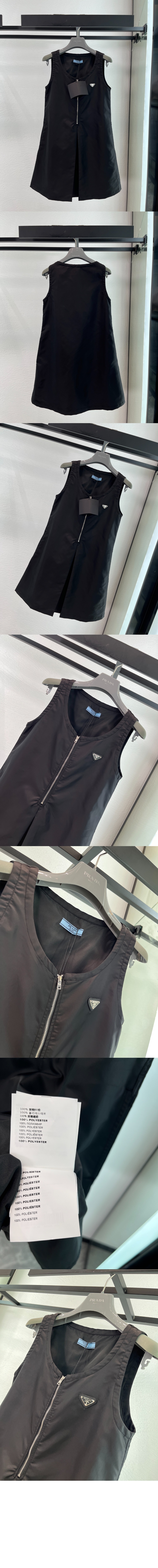 미러급레플리카사이트 | 명품레플리카 전문 쇼핑몰  | 하이퀄 - 리나일론 미니드레스 &gt; 프라다