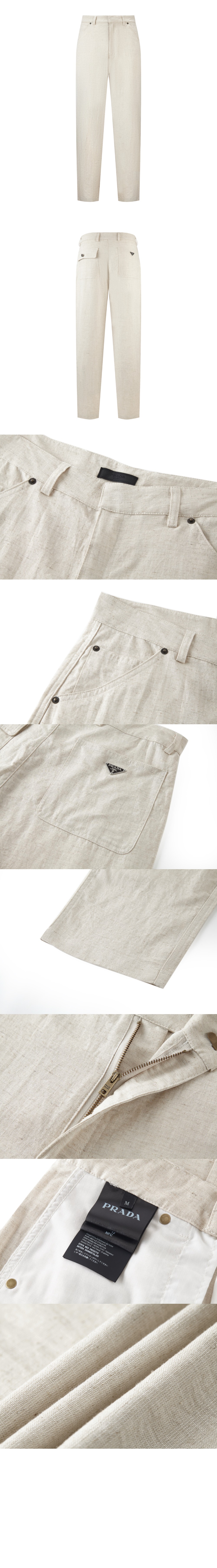 미러급레플리카사이트 | 명품레플리카 전문 쇼핑몰  | 하이퀄 - 샴브레이 팬츠 &gt; 프라다