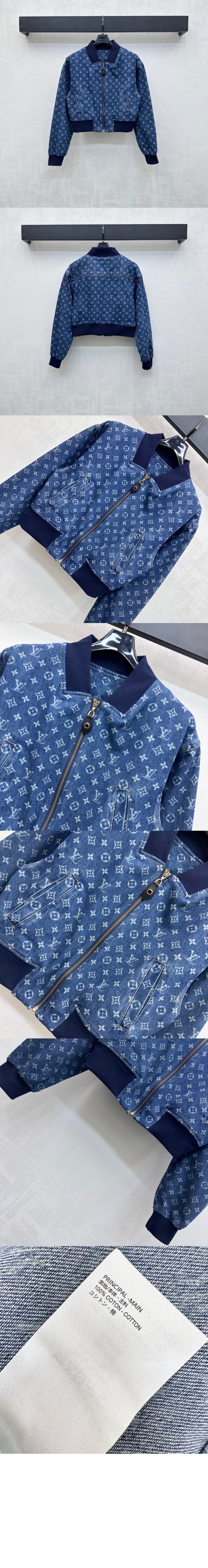 미러급레플리카사이트 | 명품레플리카 전문 쇼핑몰  | 하이퀄 - 크롭드 모노그램 데님 보머 재킷 &gt; 루이비통