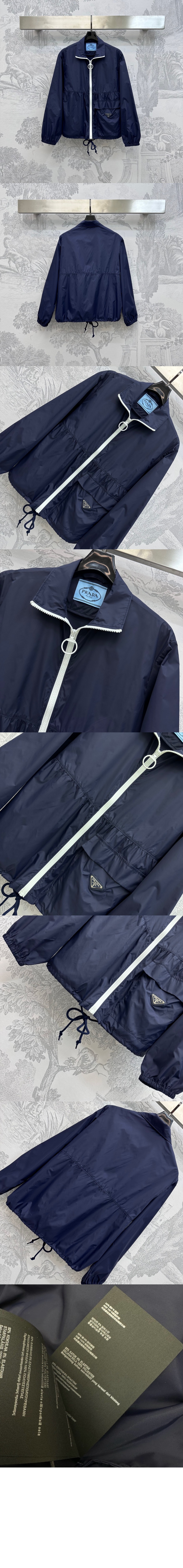 미러급레플리카사이트 | 명품레플리카 전문 쇼핑몰  | 하이퀄 - 리나일론 블루종 재킷 &gt; 프라다