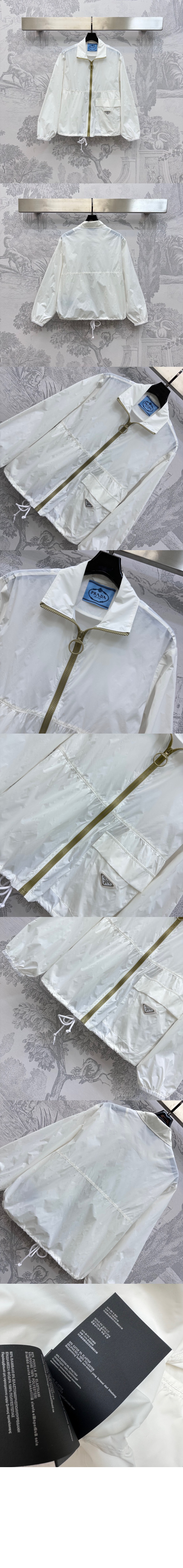 미러급레플리카사이트 | 명품레플리카 전문 쇼핑몰  | 하이퀄 - 리나일론 블루종 재킷 &gt; 프라다