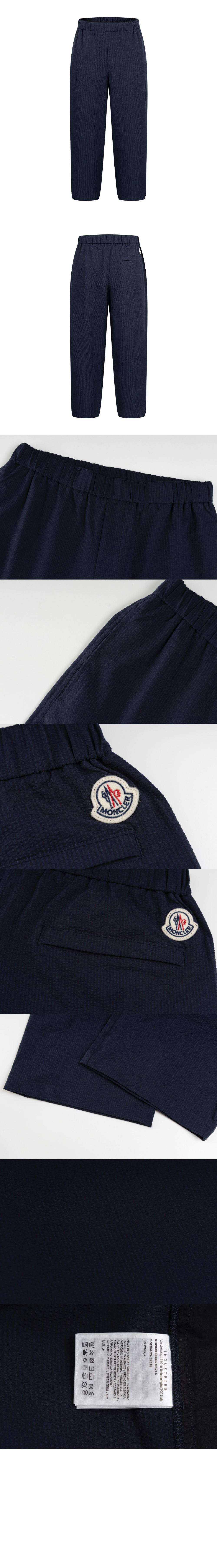 미러급레플리카사이트 | 명품레플리카 전문 쇼핑몰  | 하이퀄 - 시어서커 바지 &gt; 몽클레어