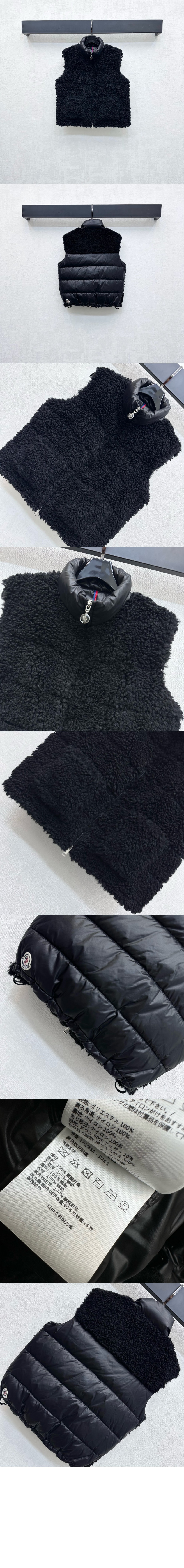 미러급레플리카사이트 | 명품레플리카 전문 쇼핑몰  | 하이퀄 - Planeze 테디 다운 베스트 &gt; 몽클레어