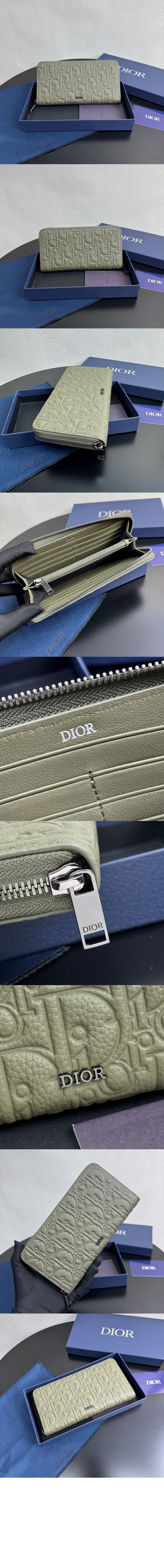 미러급레플리카사이트 | 명품레플리카 전문 쇼핑몰  | 하이퀄 - 가죽 지퍼 장지갑 2ESBC > 디올