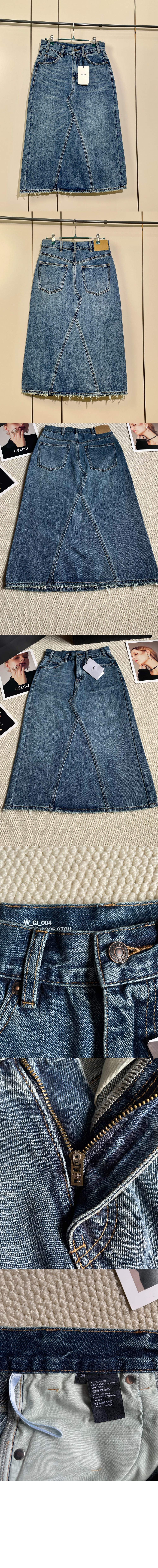 미러급레플리카사이트 | 명품레플리카 전문 쇼핑몰  | 하이퀄 - 미디 스커트 &gt; 셀린느