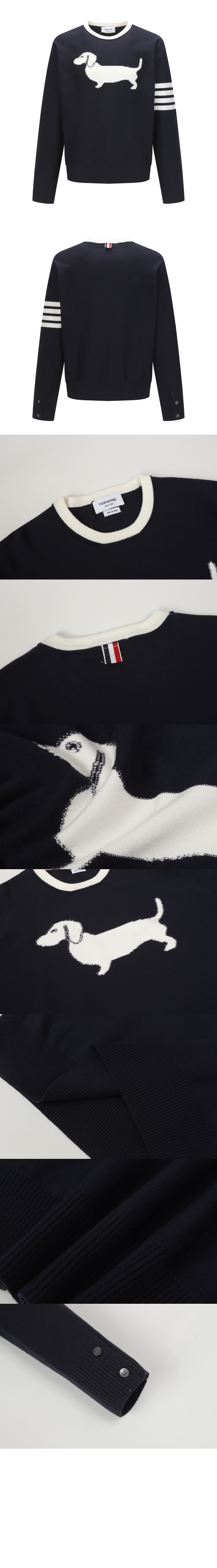 미러급레플리카사이트 | 명품레플리카 전문 쇼핑몰  | 하이퀄 - 코튼 4-바 헥터 풀오버 &gt; 톰브라운