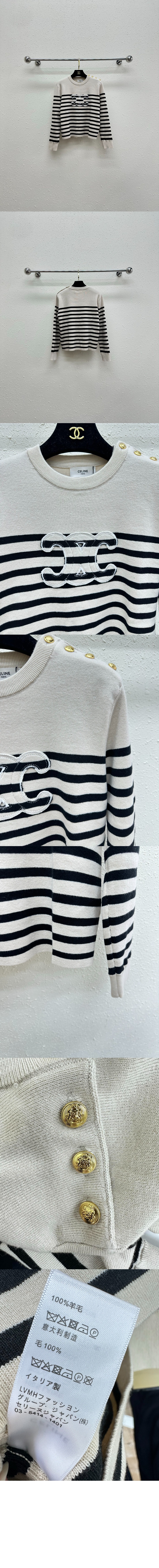 미러급레플리카사이트 | 명품레플리카 전문 쇼핑몰  | 하이퀄 - 크루넥 스웨터 > 셀린느