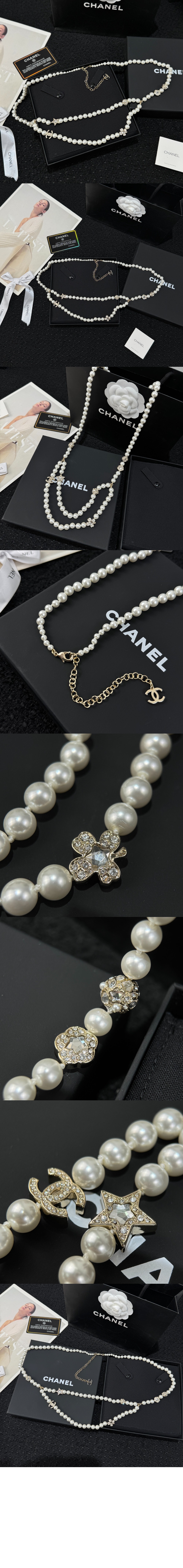 미러급레플리카사이트 | 명품레플리카 전문 쇼핑몰  | 하이퀄 - 체인 벨트 ABF237 &gt; 샤넬